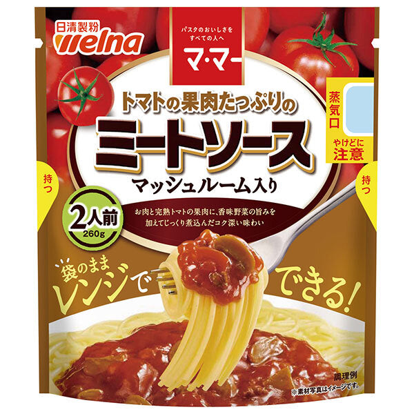 Nissin Welna Ma Ma Meat sauce with plenty of tomato pulp and mushrooms 260g x 6 bags [shipped in Japan]