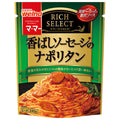 日清製粉ウェルナ マ マー リッチセレクト 香ばしソーセージのナポリタン 240g×6袋入【日本出荷】