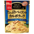 日清ウェルナ マ マー リッチセレクト たっぷりベーコンのカルボナーラ 260g×6袋入【日本出荷】