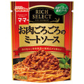 日清製粉ウェルナ マ マー リッチセレクト お肉ごろごろのミートソース 275g×6袋入【日本出荷】