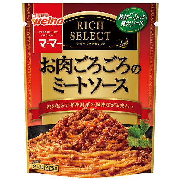 Nisshin Seifun Welna Mama Rich Select Meat Sauce 275g x 6 bags [Shipped in Japan]