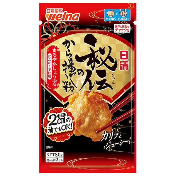 Nissin Verna Nissin secret fried chicken powder, mellow soy sauce flavor, no garlic, 80g x 12 bags [shipped in Japan]