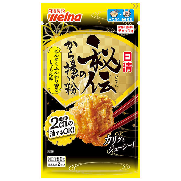 Nissin Welna Nissin Secret Fried Chicken Flour Soy Sauce Flavor with Soft Garlic Flavor 80g x 12 Bags [Shipped in Japan]