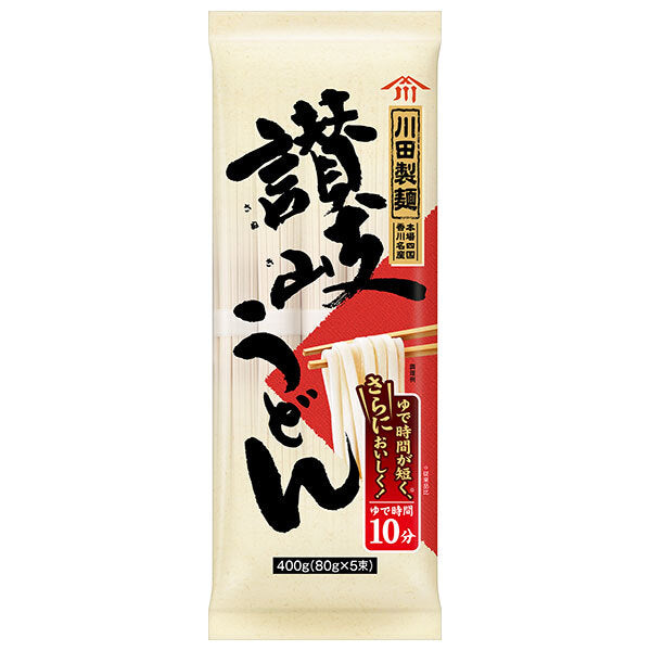日清ウェルナ 川田製麺 讃岐うどん 400g×20袋入【日本出荷】