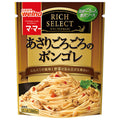 日清製粉ウェルナ マ マー リッチセレクト あさりごろごろのボンゴレ 260g×6袋入【日本出荷】