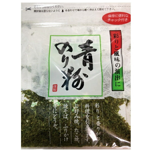 栃ぎ屋 青のり粉 2g×50袋入【日本出荷】