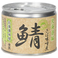 Ito Foods Aiko-chan mackerel miso stew using Hokkaido miso 190g can x 24 pieces [shipped in Japan]
