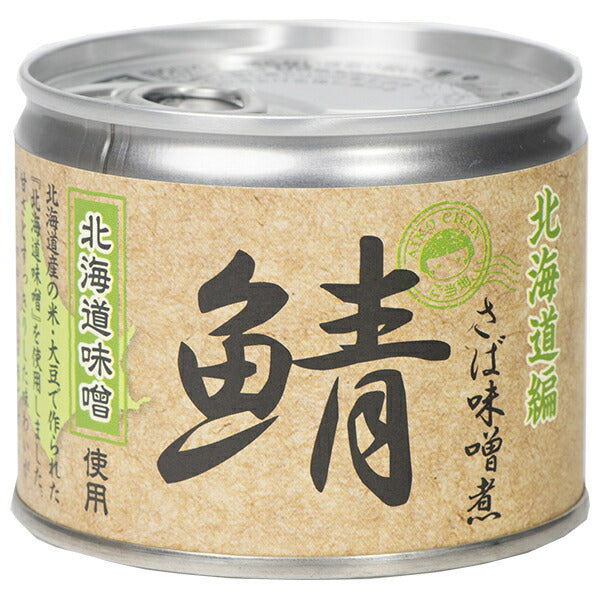 Ito Foods Aiko-chan mackerel miso stew using Hokkaido miso 190g can x 24 pieces [shipped in Japan]