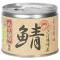 伊藤食品 あいこちゃん 鯖味噌煮 八丁味噌使用 190g缶×24個入【日本出荷】