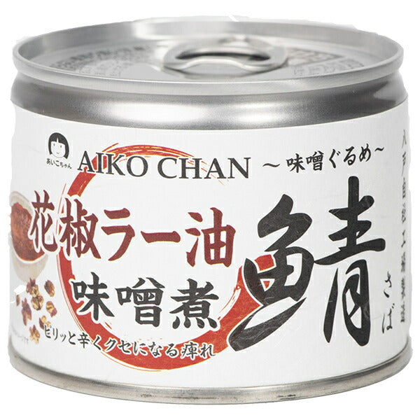 Ito Foods Aiko-chan mackerel simmered in chili oil and miso 190g cans x 24 pieces [shipped in Japan]