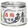 伊藤食品 あいこちゃん 鯖 酒粕味噌煮 190g缶×24個入【日本出荷】
