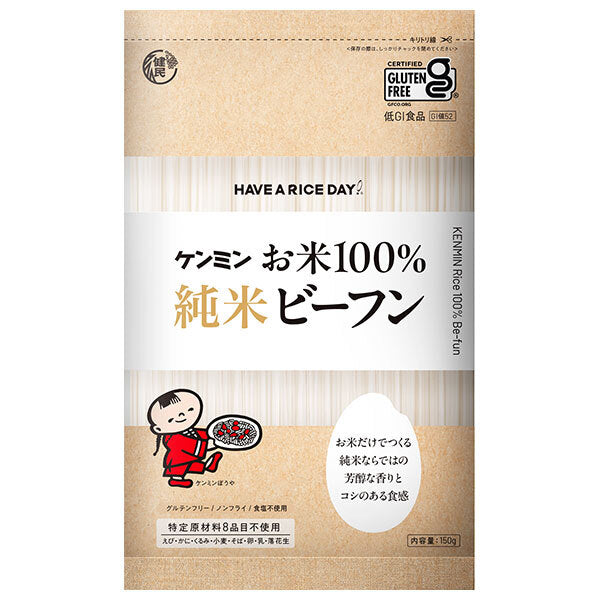 Kenmin 100% rice noodles 150g x 10 bags [shipped in Japan]