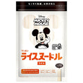 Kenmin Mickey Mouse Rice Noodle Udon 150g x 10 bags [Shipped in Japan]