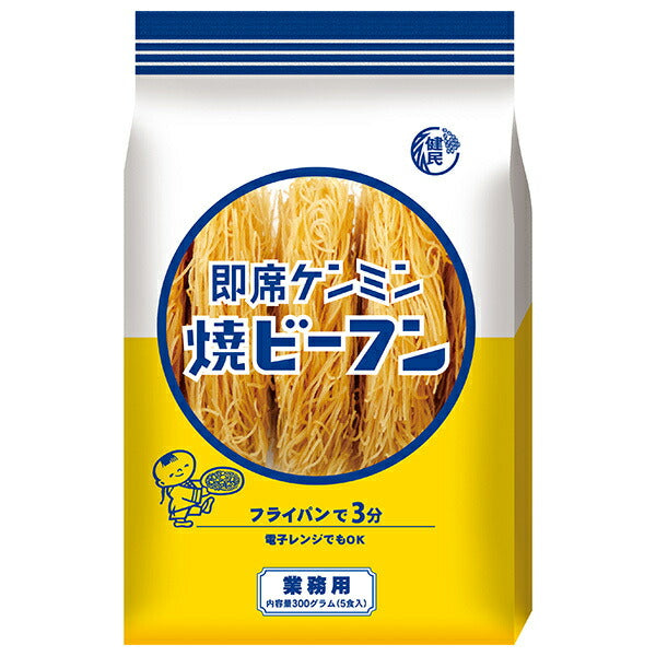 Kenmin Commercial Instant Grilled Rice Noodles 5P 300g x 6 bags [Shipped in Japan]