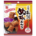 岩塚製菓 新潟ぬれおかき 52g×10袋入【日本出荷】
