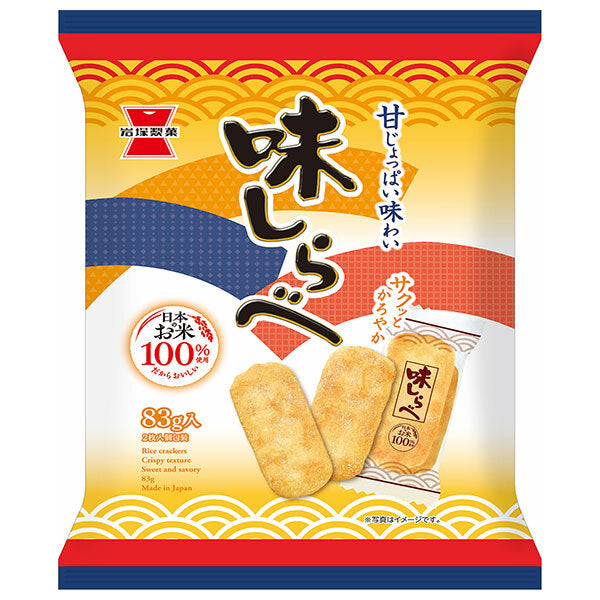 Iwatsuka Seika Flavor Flavor 83g x 12 bags [Shipped in Japan]