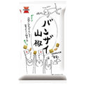 岩塚製菓 バンザイ山椒 80g×12袋入【日本出荷】