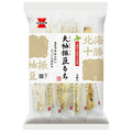 Iwatsuka Seika Osode Furimamemochi 10 pieces x 12 bags [shipped in Japan]