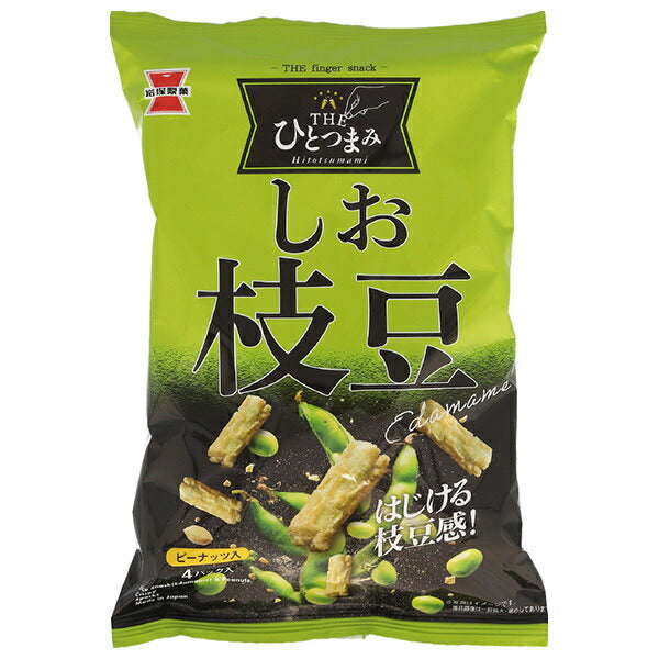 岩塚製菓 THEひとつまみ しお枝豆 70g×12袋入【日本出荷】