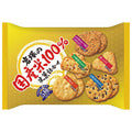 岩塚製菓 岩塚の国産米100%米菓 詰合せ 165g×10袋入【日本出荷】