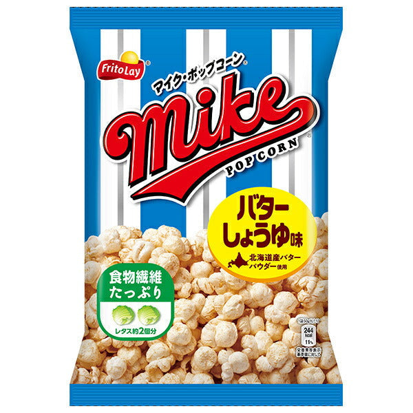 Frito-Lay Mike Popcorn Butter Soy Sauce Flavor 50g x 12 bags [Shipped in Japan]