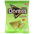 フリトレー ドリトス アボカド&チーズ味 55g×12袋入【日本出荷】