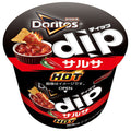 フリトレー ドリトス DIP サルサHOT 95g×15個入【日本出荷】