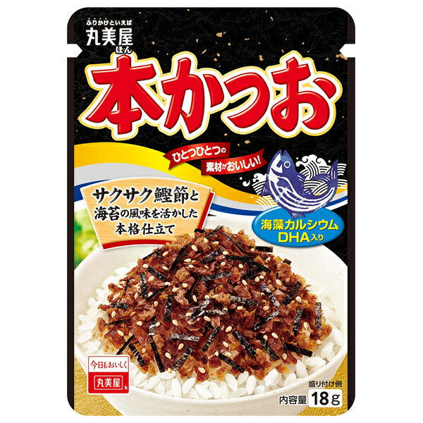 丸美屋 ふりかけ 本かつお 18g×10袋入【日本出荷】