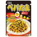Marumiya Pepatama 20g x 10 bags [shipped in Japan]