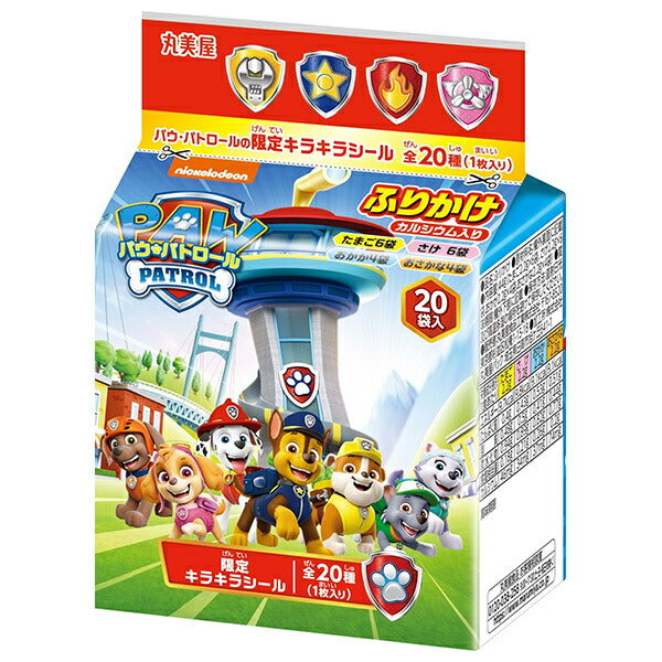丸美屋 パウ パトロール ふりかけミニパック 44g×10袋入【日本出荷】