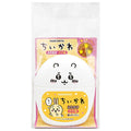 Marumiya Chikawa Furikake Container 20g x 5 bags [Shipped in Japan]