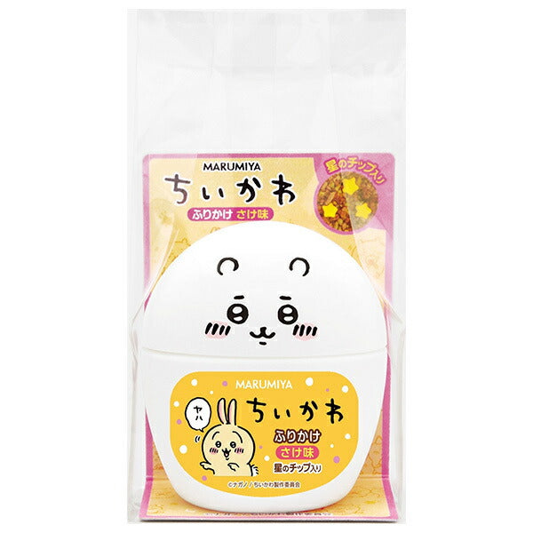 Marumiya Chikawa Furikake Container 20g x 5 bags [Shipped in Japan]