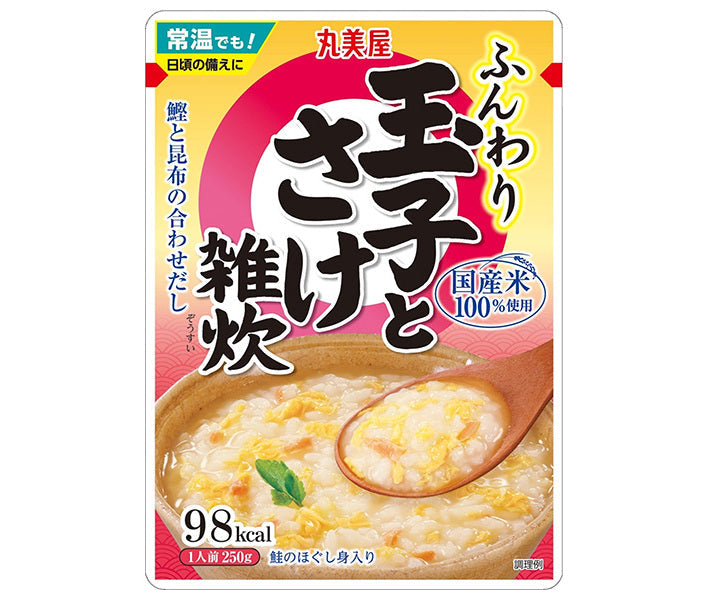 丸美屋 旨みだし ふんわりたまご 玉子とさけ雑炊 250g×5袋入【日本出荷】