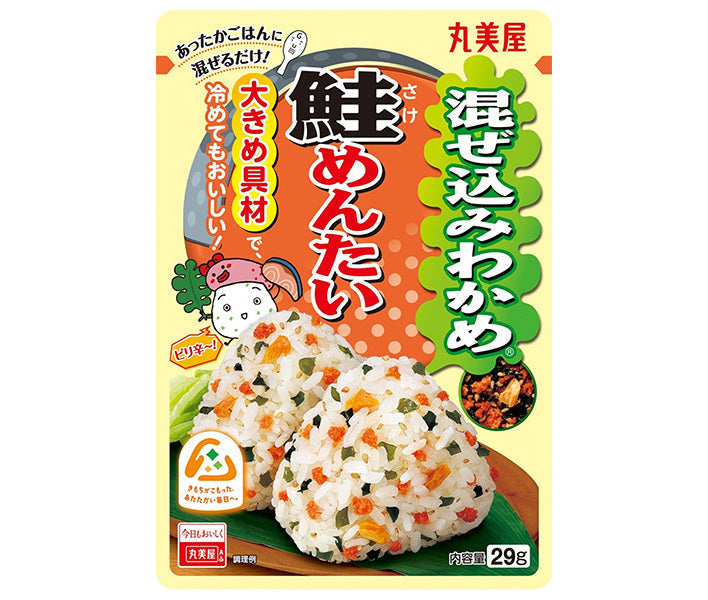 丸美屋 混ぜ込みわかめ 鮭めんたい 29g×10袋入【日本出荷】