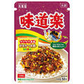 Marumiya Furikake Ajidoraku large bag 52g x 10 bags [shipped in Japan]