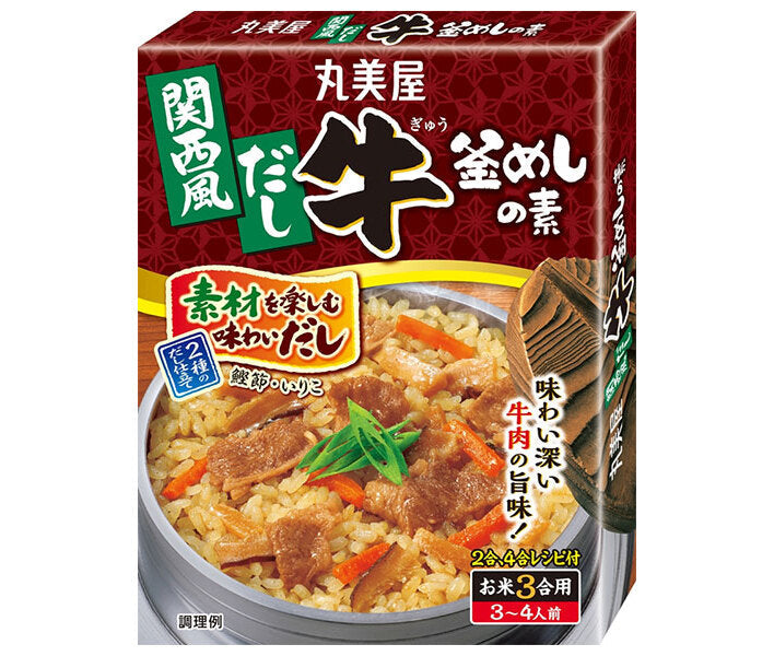 Marumiya Kansai-style dashi beef pot rice base 180g x 5 pieces [shipped in Japan]