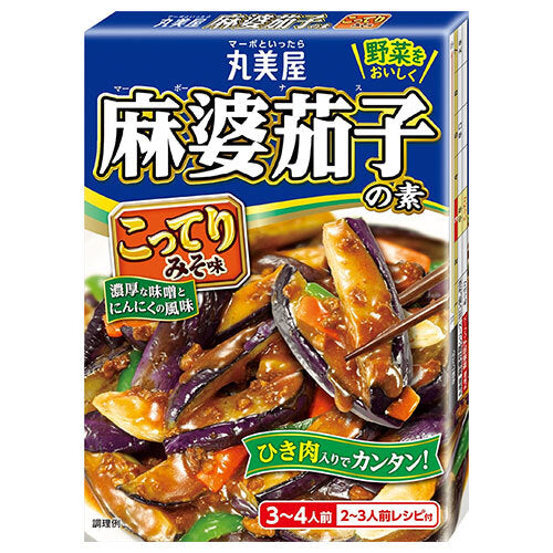 Marumiya Mapo Eggplant Mix Rich Miso Flavor 180g x 10 boxes [Shipped in Japan]