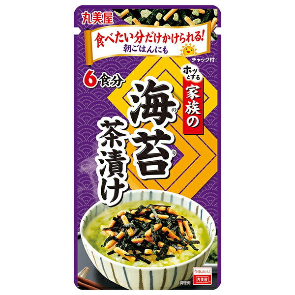 丸美屋 家族の海苔茶漬け 42g×10袋入【日本出荷】