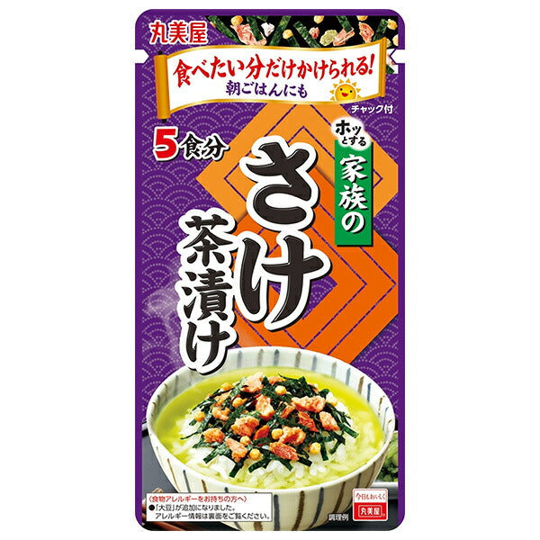Marumiya Family Salmon Chazuke 31g x 10 bags [shipped in Japan]
