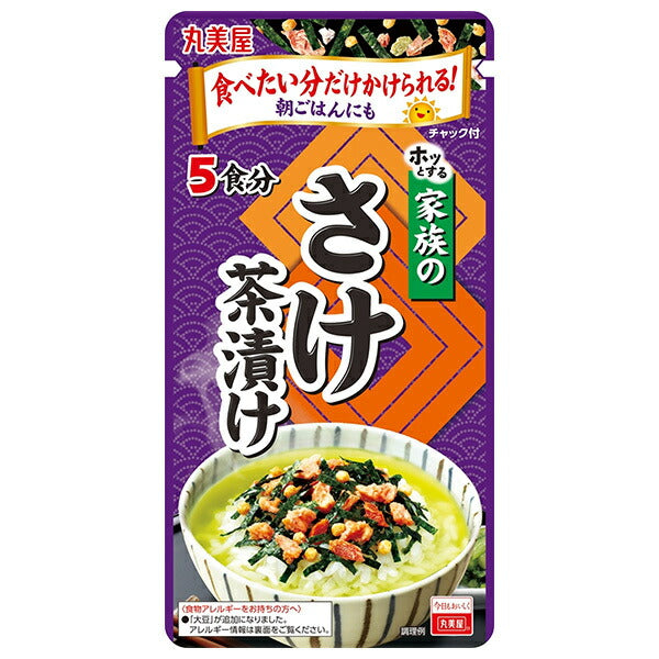 Marumiya Family Salmon Chazuke 31g x 10 bags [shipped in Japan]