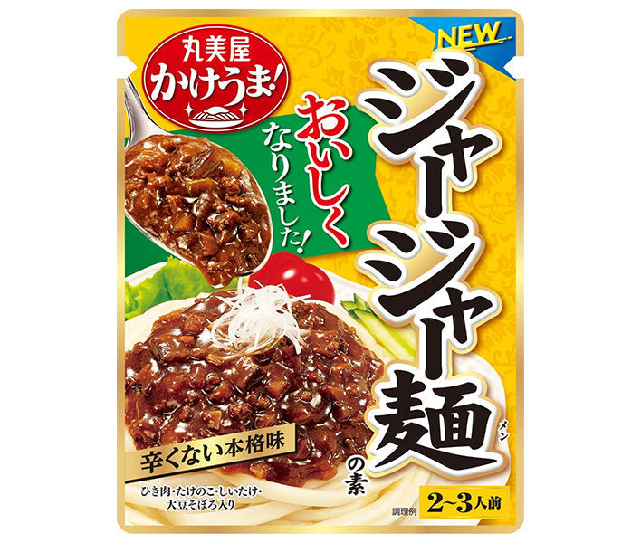 丸美屋 ジャージャー麺の素 270g×5袋入【日本出荷】