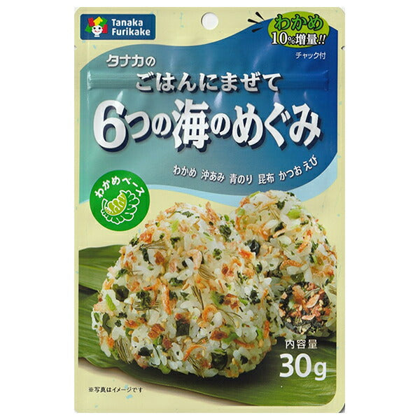 Tanaka Foods 6 sea blessings mixed with rice 30g x 10 bags [shipped in Japan]