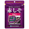 田中食品 赤しそ 22g×10袋入【日本出荷】