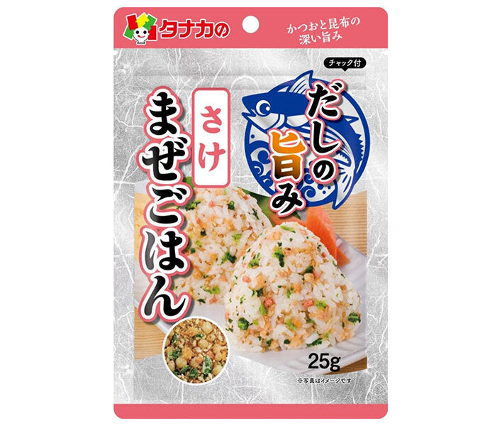 Tanaka Foods Dashi Umami Mixed Rice Salmon 25g x 10 bags [Shipped in Japan]