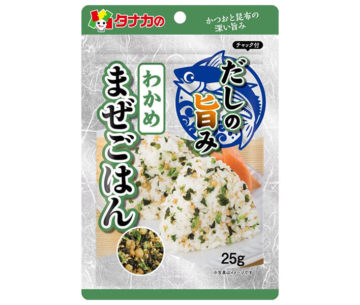 Tanaka Foods Dashi Umami Mixed Rice Wakame 25g x 10 bags [Shipped in Japan]