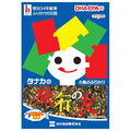 田中食品 旅行の友 18g×10袋入【日本出荷】
