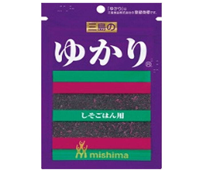 三島食品 三島のゆかり(しそごはん用) 20g×10袋入【日本出荷】