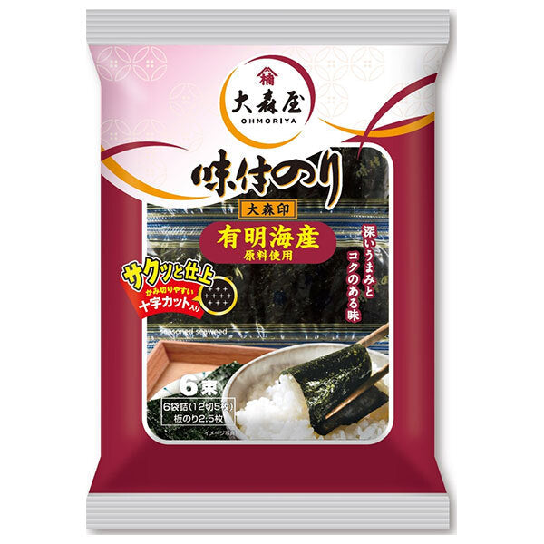 Omoriya Omori seal (6 bundles of 5 pieces of 12 pieces) x 10 pieces [shipped in Japan]