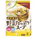 Omoriya Yuzu-fragrant vegetable soup (15.5g x 4 bags) x 20 bags [shipped in Japan]