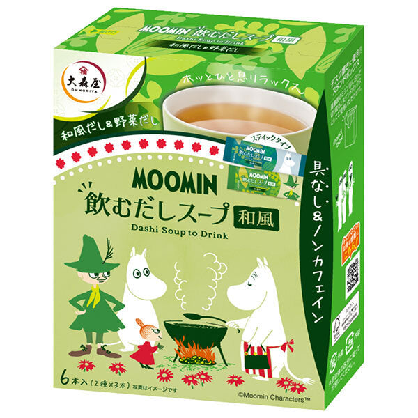 Omoriya Dashi Soup Japanese Style 29.4g (6 pieces) x 5 bags [Shipped in Japan]